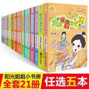 长方形的周长是48cm，长与宽的必比是5：1，长方形的面积是多少