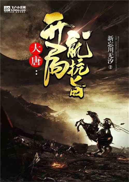 北京儿研所小儿外科专家王昕好不好挂-专业、高效的有问必答平台