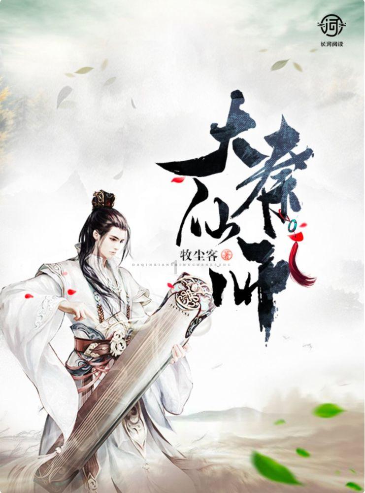 智慧问答网页-助您解疑,畅享智慧一定要找老家的老婆吗?