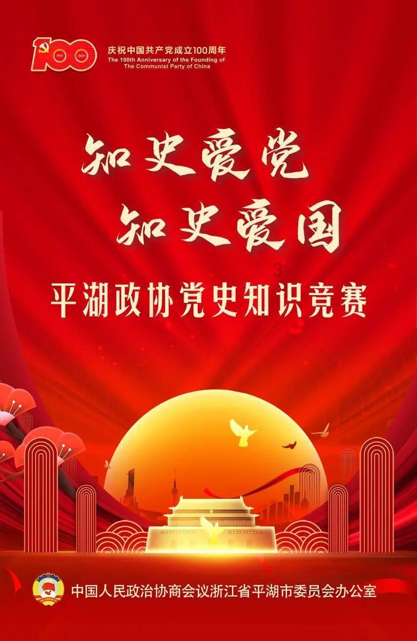 燃烧吧大脑装瓶子游戏