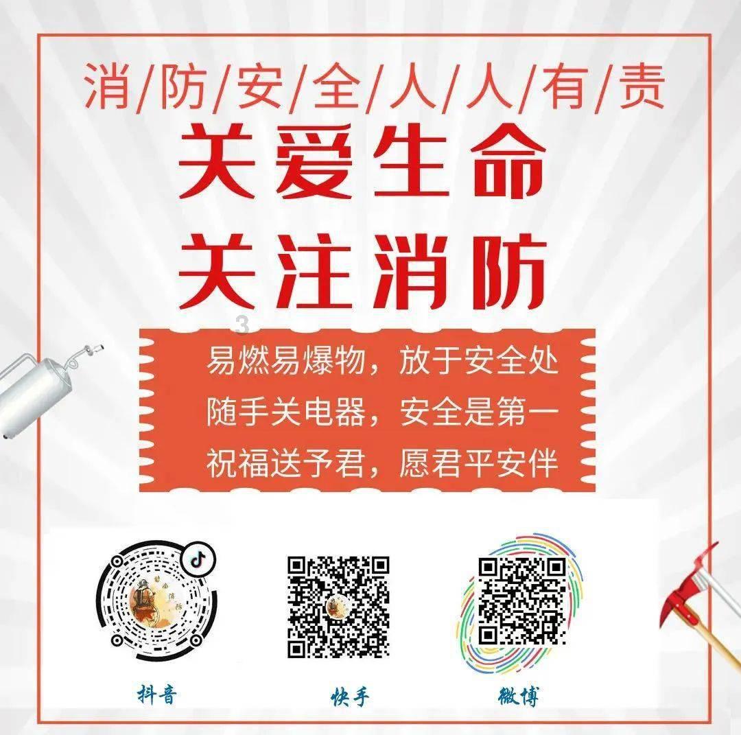 猜一猜：成语“扑朔迷离”和哪种动物有关？