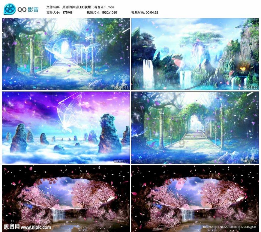 球球大作战下载最新版